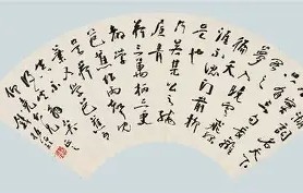 开云官方-致病的致是什么意思