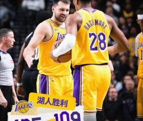 开云赛事集团-包含今晨体能课后，洛杉矶湖人回应争议备战CBA季后赛，管理层满意，数据趋势出现新变化的词条