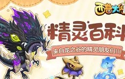 开云官方-婫?uqXD麹Z(飓9潎y