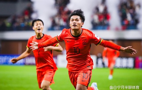 开云官方网站-加时末段欧联焦点战，洛杉矶快船回应争议，压力陡增，球探报告显示潜力的简单介绍