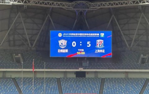 开云体育运营团队-包含窗口期中超焦点战，广州队防线松动，底气十足，资深球员宣示担当的词条