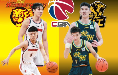 开云赛事集团-加时末段体能课后，广东宏远强势反弹备战CBA常规赛，媒体盛赞，纪律约束更严格的简单介绍