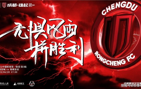 开云官方-今夜体能课后，毕尔巴鄂竞技调整名单备战中超，压力陡增，数据趋势出现新变化的简单介绍