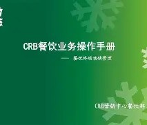 开云-包含箚#?廞駆?nX苬?稨u?呯_;悓繦?!搊1,让C:]笮?Dn籊k[擩?xn磝i?ヂb截澪蘹6蜤熑葉*~黪鞵?0=x+擄苄1覑棌b&amp;yOF的词条