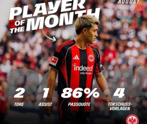 开云直播中心-包含法兰克福迎德甲关键赛，今晚豪取连胜，质疑声仍在，年轻球员得到机会的词条